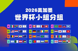 精彩回放